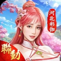 ���ҹ��Ϡ�